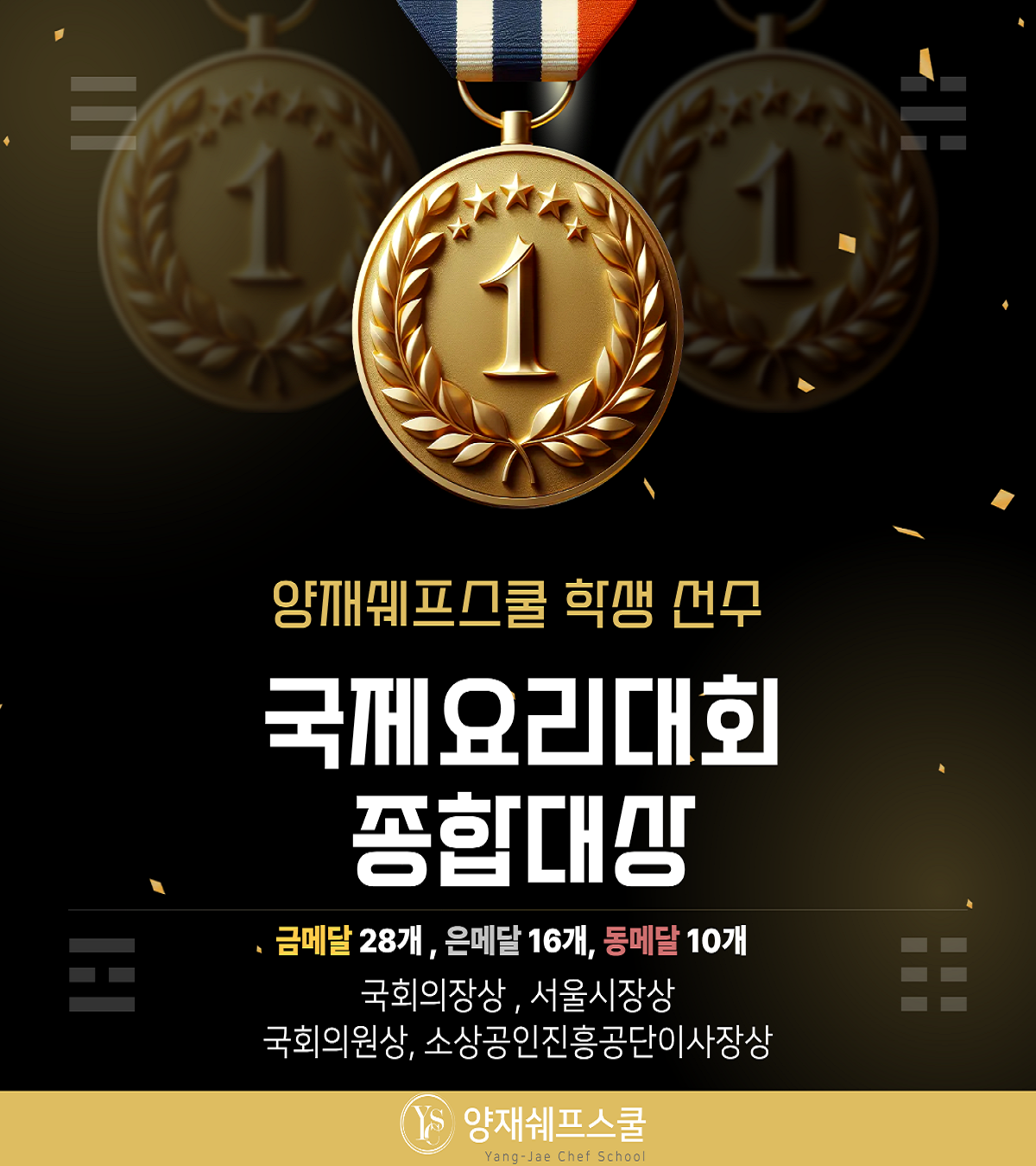 e306960fd9526427b8f276b744ff12dd_1761287919_5317.png e306960fd9526427b8f276b744ff12dd_1761287919_5317.png